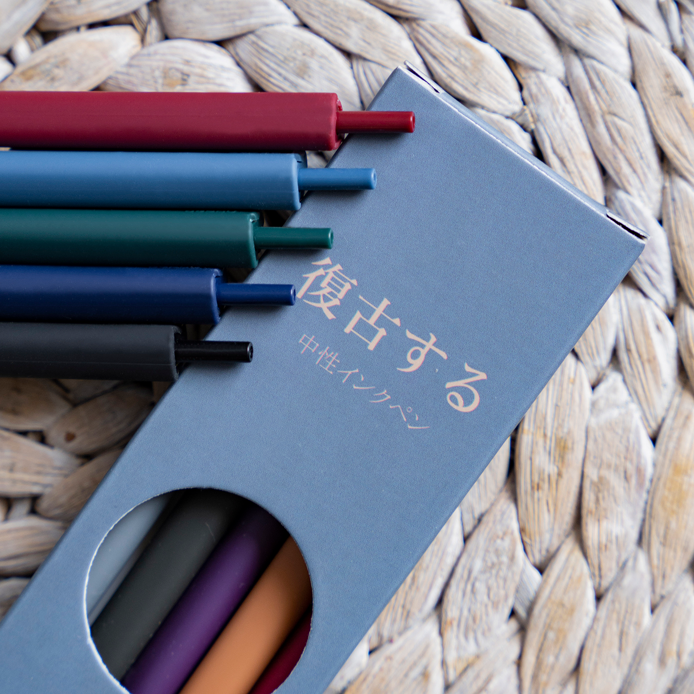 Mira Colored Gel Pens - Infuse Vibrancy into Your Creativity – Mochi Writes